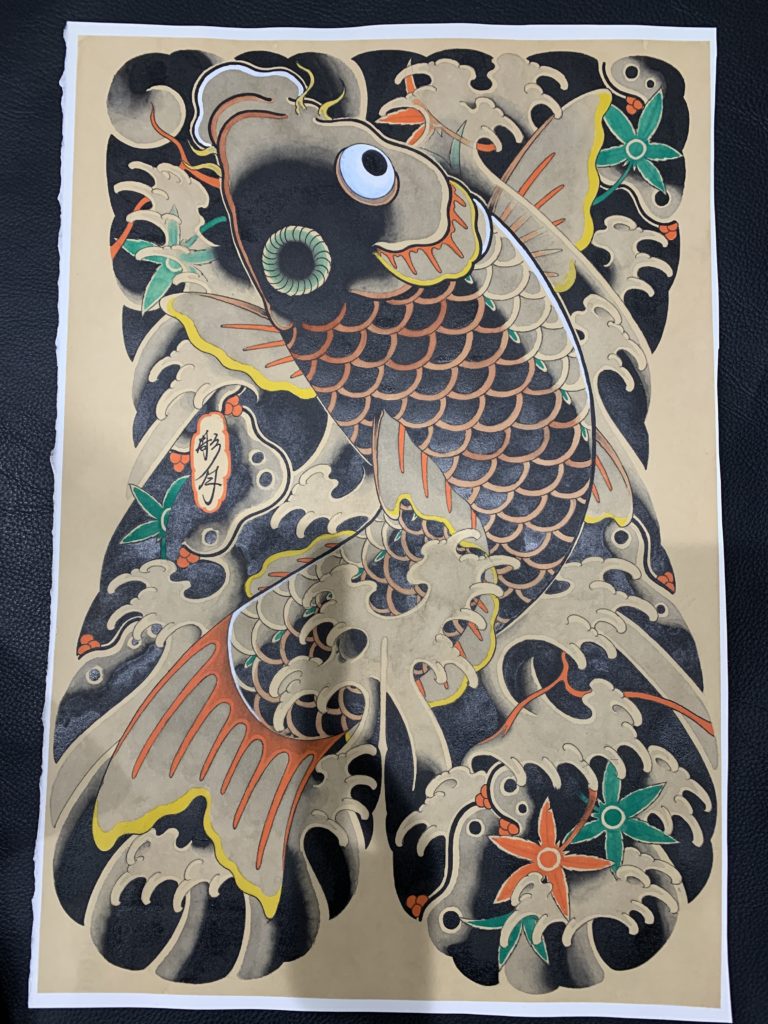 一匹鯉のタトゥー作品の写真